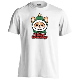 Corgi manó karácsonyi férfi póló (fehér)